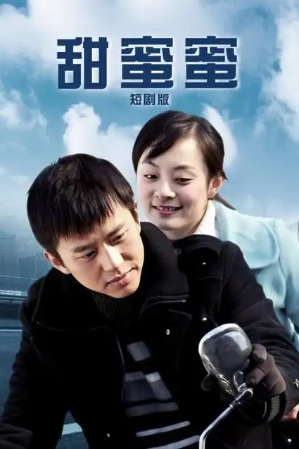 尘埃之上 热播电视剧全集在线观看