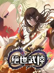 山海食谱 热门美食综艺在线观看